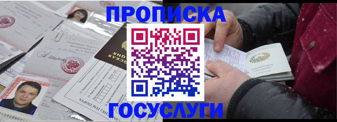 форма 3 в Кондопоге
